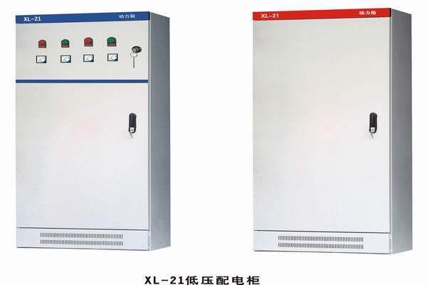 长沙3683配电-3683谈谈防水配电箱检修